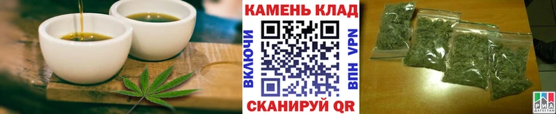 МЕГА ССЫЛКА Лобня Печенье с ТГК марихуана где продают наркотики