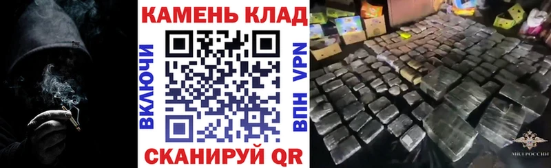 ГАШ хэш  продажа наркотиков  даркнет Telegram  Лобня  мега ТОР 