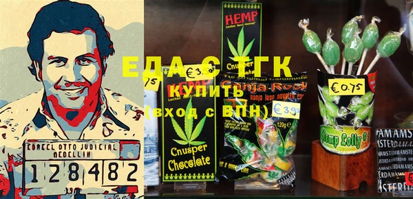 дживик Алексеевка