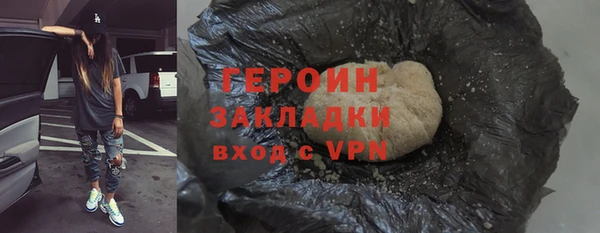 МДПВ Осташков