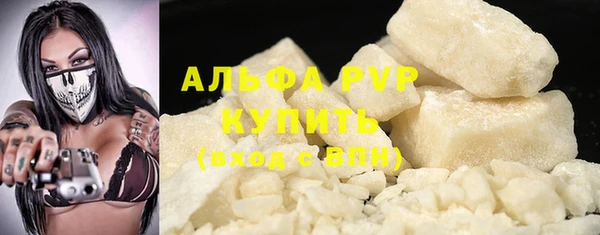 дживик Алексеевка