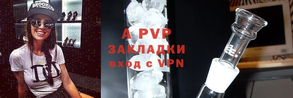 дживик Алексеевка
