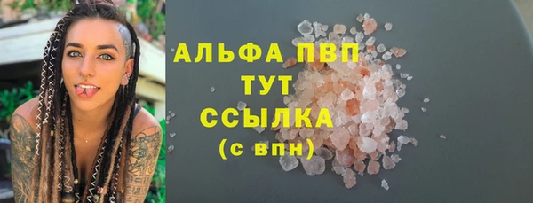 дживик Алексеевка