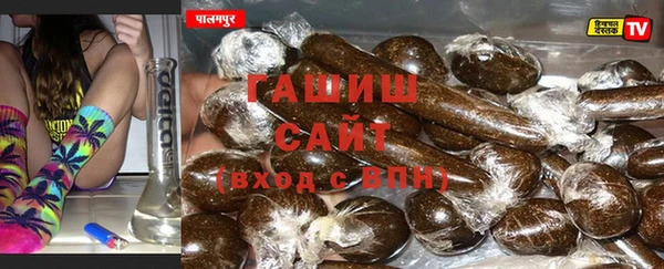 дживик Алексеевка