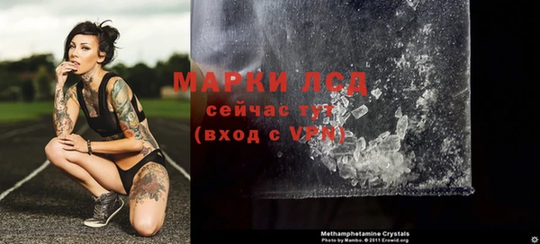 дживик Алексеевка