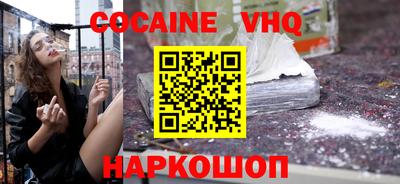 прущие грибы Рузаевка