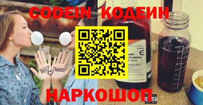 а пвп мука Рязань
