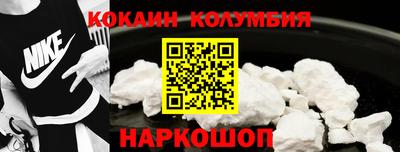 прущие грибы Рузаевка