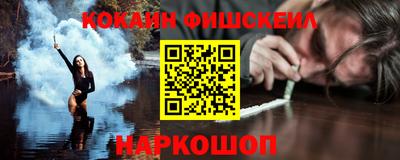а пвп мука Рязань