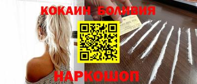 а пвп мука Рязань
