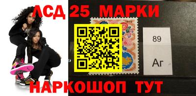 прущие грибы Рузаевка
