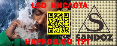 героин Рыбинск