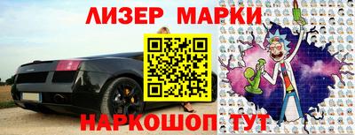 прущие грибы Рузаевка