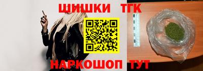героин Рыбинск