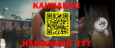 а пвп мука Рязань
