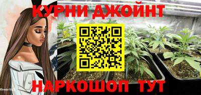 а пвп мука Рязань