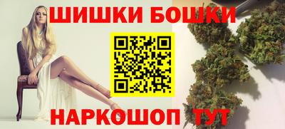 прущие грибы Рузаевка