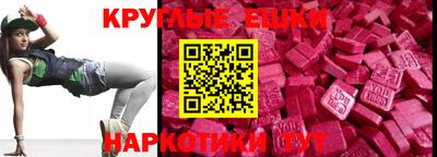 героин Рыбинск