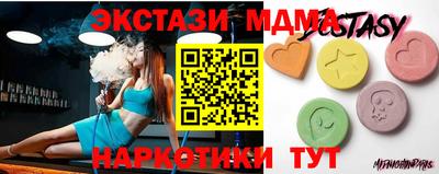 героин Рыбинск