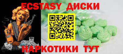 героин Рыбинск
