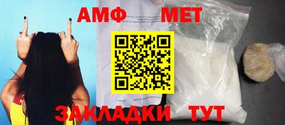 героин Рыбинск
