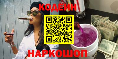 прущие грибы Рузаевка