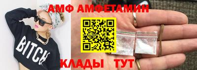 а пвп мука Рязань