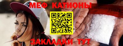 героин Рыбинск