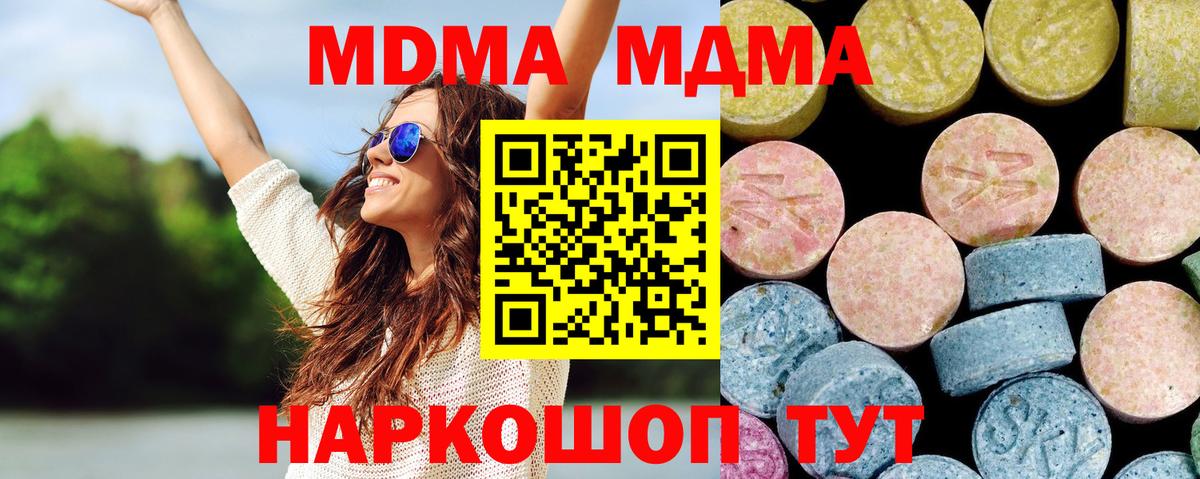 Гашиш Лобня