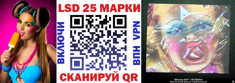 это наркотические препараты  Лобня  Наркотические марки 1500мкг 